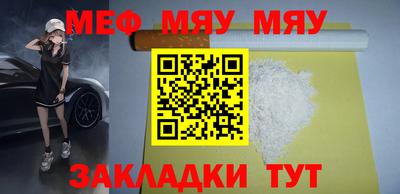 гашиш Северобайкальск