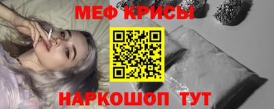 гашиш Северобайкальск
