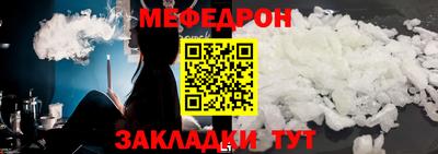скорость Свободный