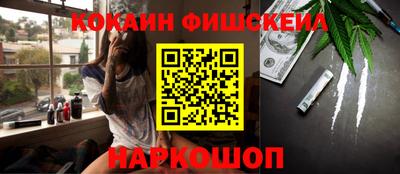 скорость Свободный