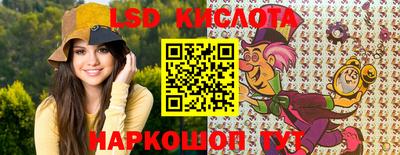 гашиш Северобайкальск