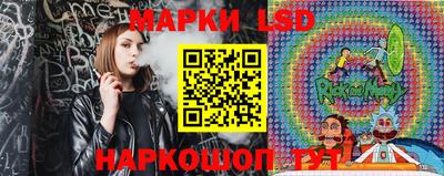 гашиш Северобайкальск