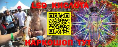 гашиш Северобайкальск