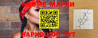гашиш Северобайкальск