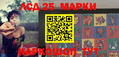 скорость Свободный