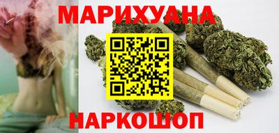 сатива Севастополь