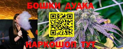 гашиш Северобайкальск