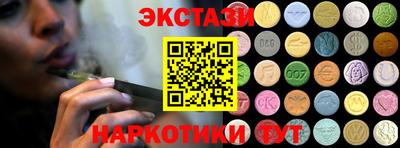 скорость Свободный