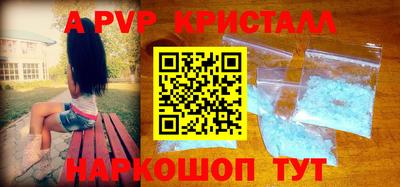 гашиш Северобайкальск