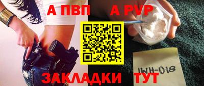 скорость Свободный