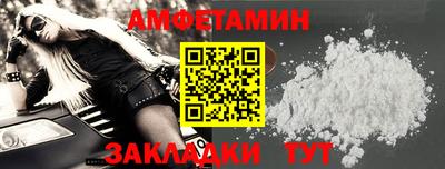 скорость Свободный