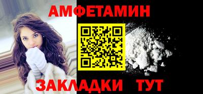 гашиш Северобайкальск