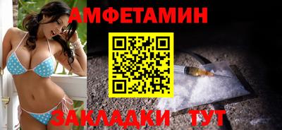 скорость Свободный
