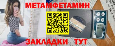 скорость Свободный