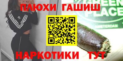 скорость Свободный