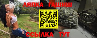 скорость Свободный