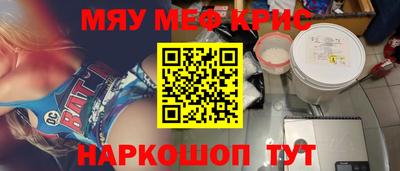 скорость Свободный