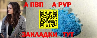 скорость Свободный