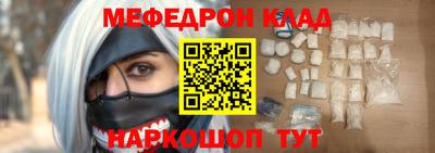 скорость Свободный